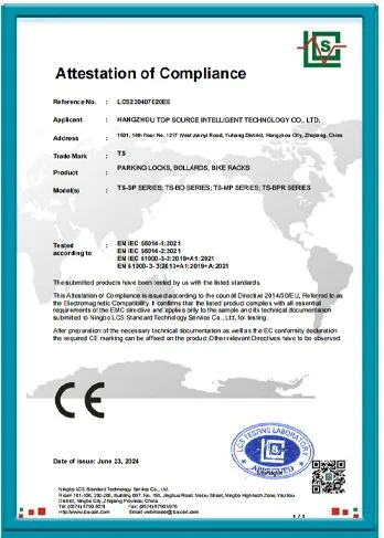 Complete Qualification Certificate Complete Qualification Certificate
